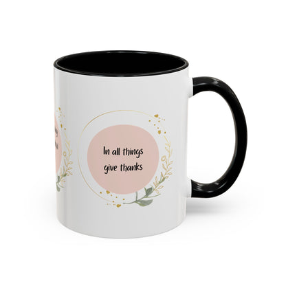 Gratitude Accent Mug 11oz.