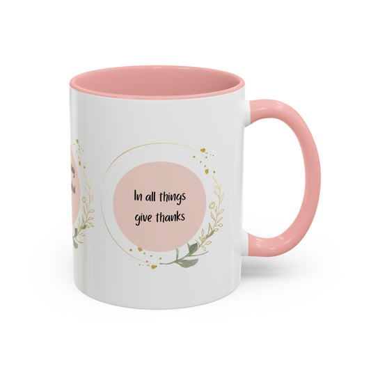 Gratitude Accent Mug 11oz.