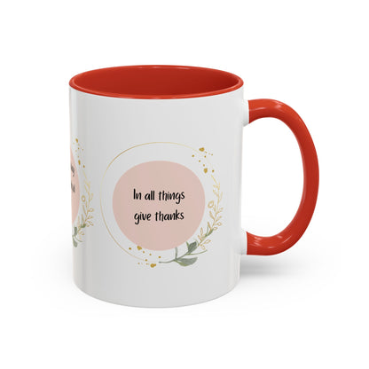 Gratitude Accent Mug 11oz.